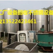 温州耐德利流体设备厂 专注于食品、酿酒与饮料行业的流体解决方案专家